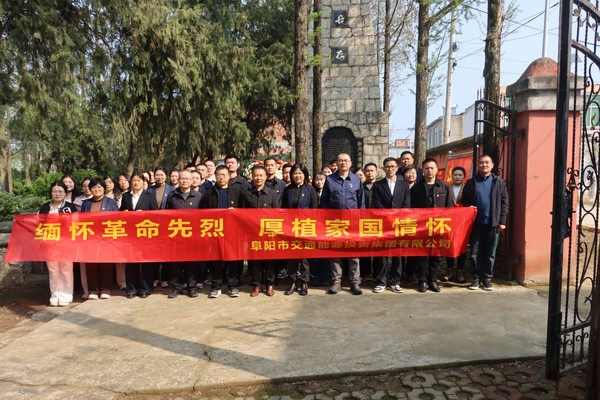 微信图片_20260401154809_2397_62.jpg